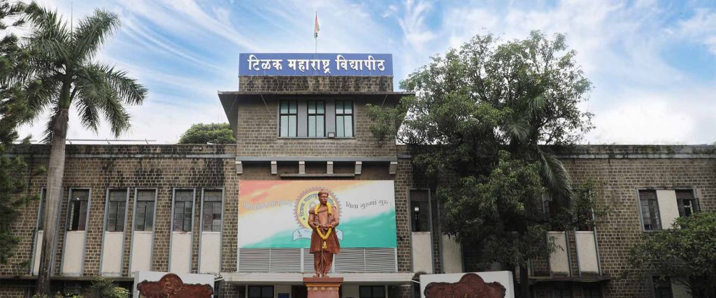 Tilak Maharashtra Vidyapeeth Sports League 2021