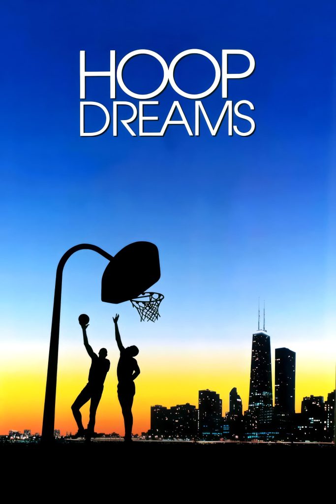 Hoop Dreams 1994 poster